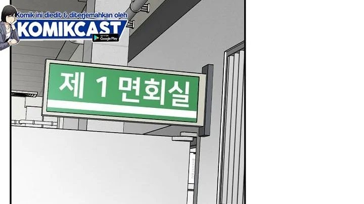 Chapter 105 - halaman 75