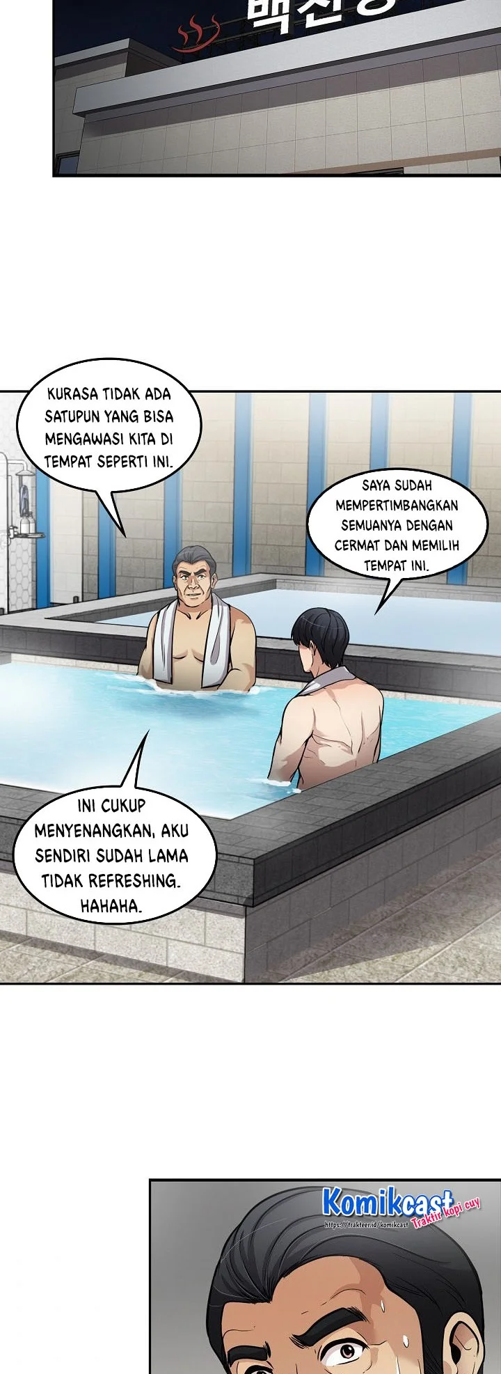 Chapter 109 - halaman 43