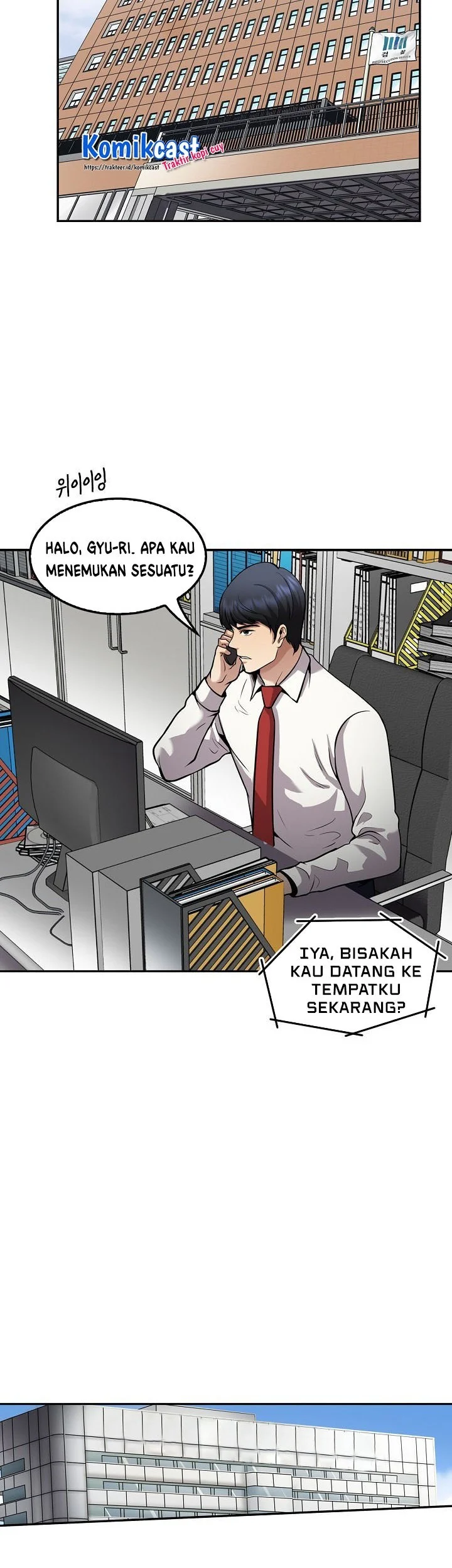 Chapter 117 - halaman 58