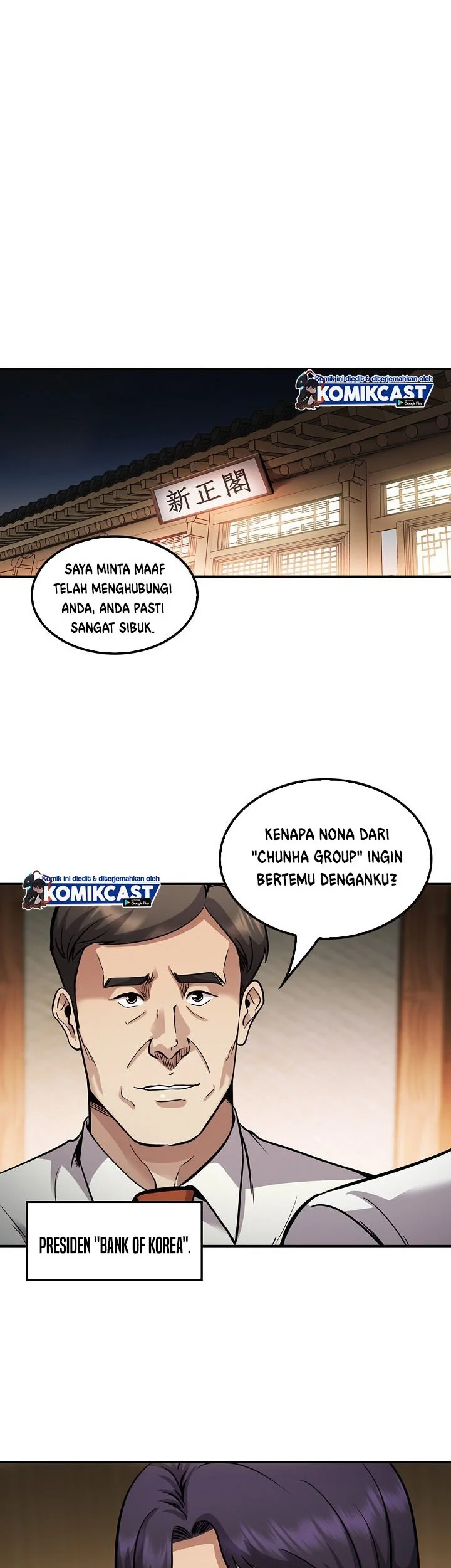 Chapter 118 - halaman 32