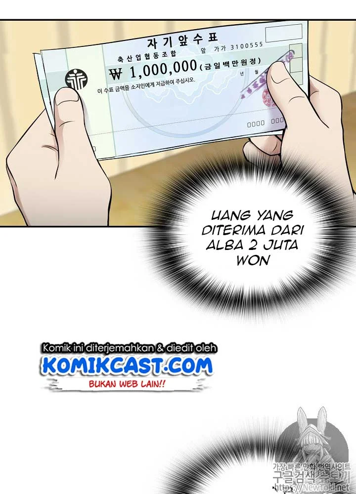 Chapter 12 - halaman 51