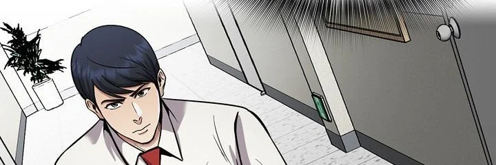 Chapter 120 - halaman 39