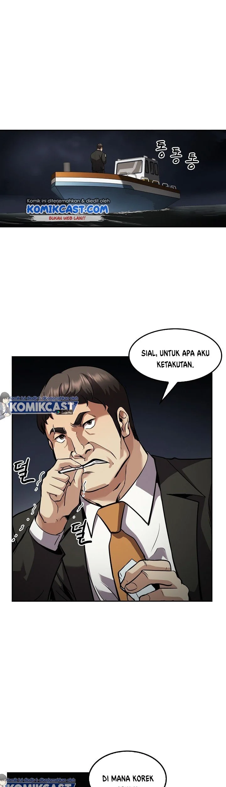 Chapter 123 - halaman 62