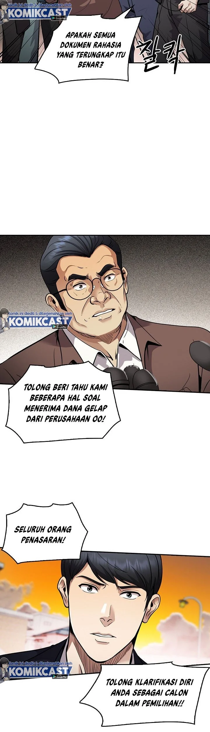 Chapter 125 - halaman 70