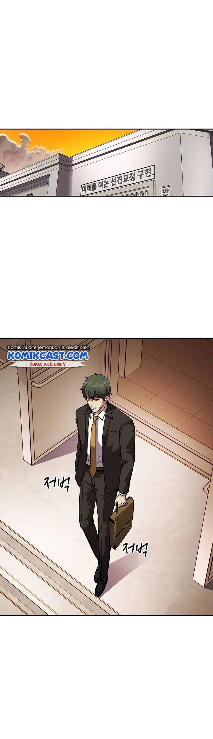Chapter 130 - halaman 55