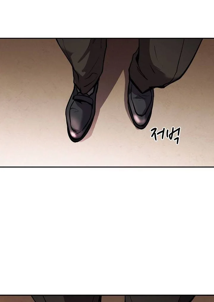 Chapter 130 - halaman 56