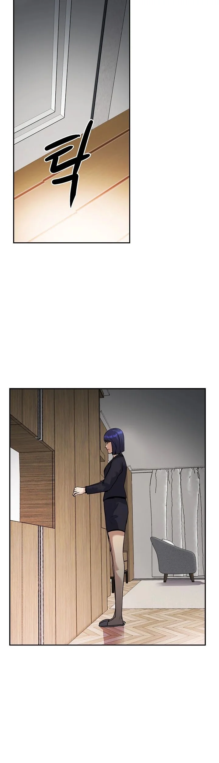 Chapter 131 - halaman 77