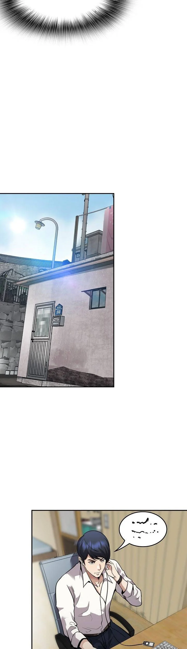 Chapter 132 - halaman 53