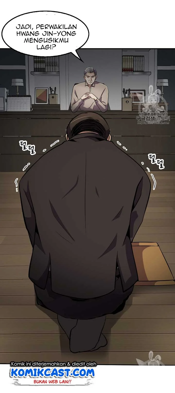 Chapter 25 - halaman 61