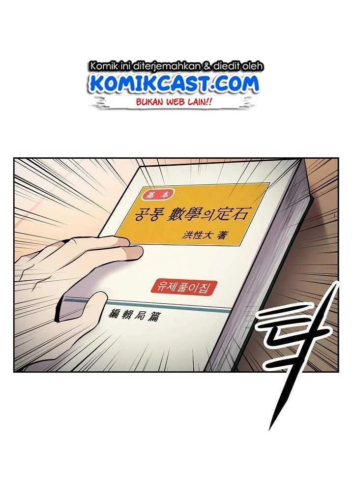 Chapter 3 - halaman 47