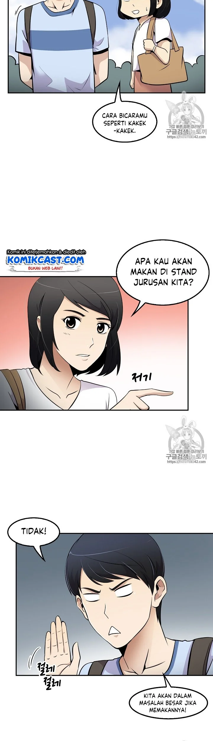 Chapter 33 - halaman 27