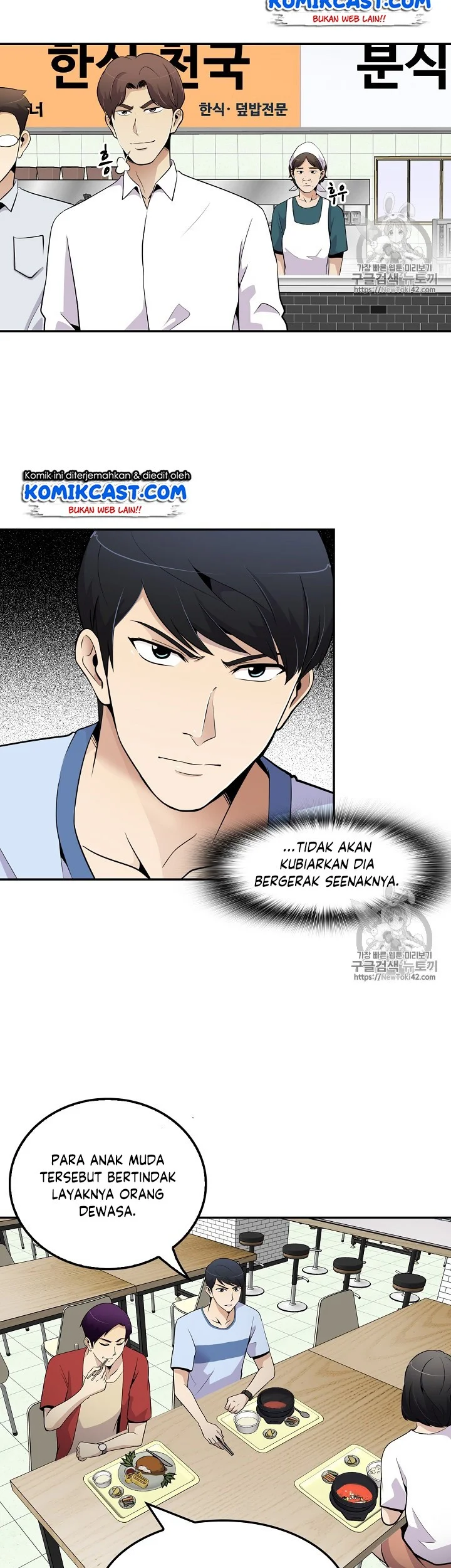 Chapter 33 - halaman 34