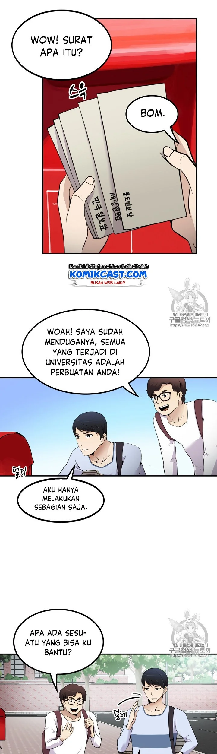 Chapter 35 - halaman 32