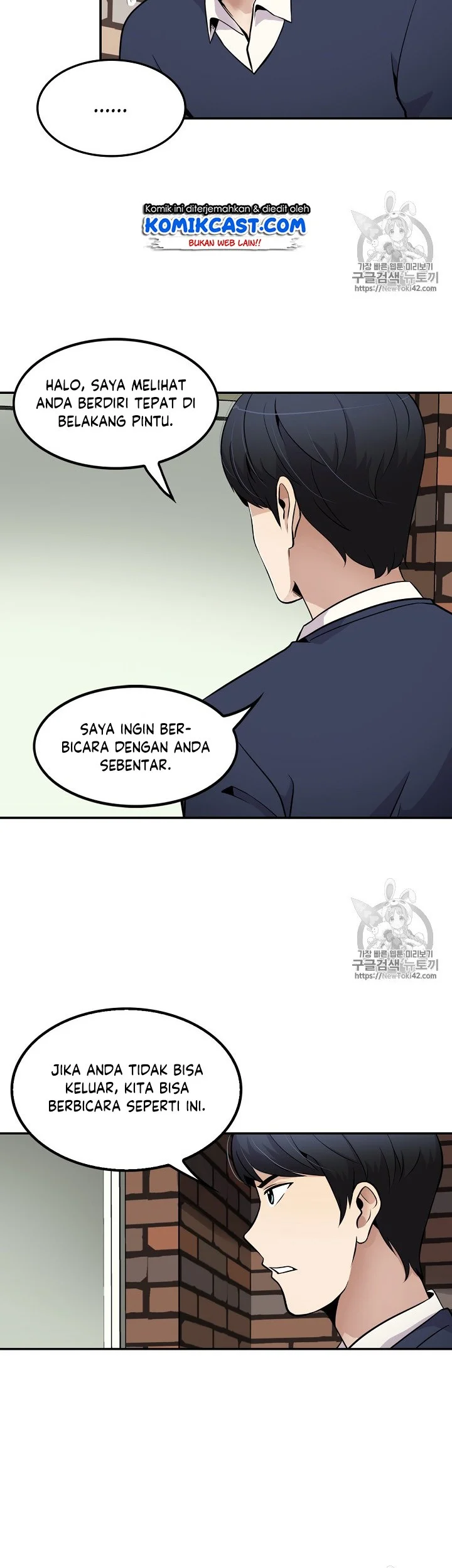 Chapter 36 - halaman 42