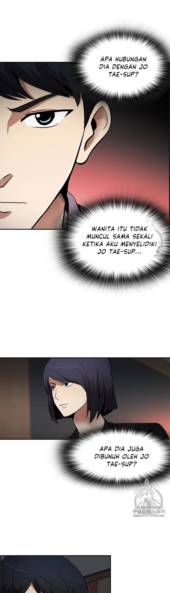 Chapter 37 - halaman 33
