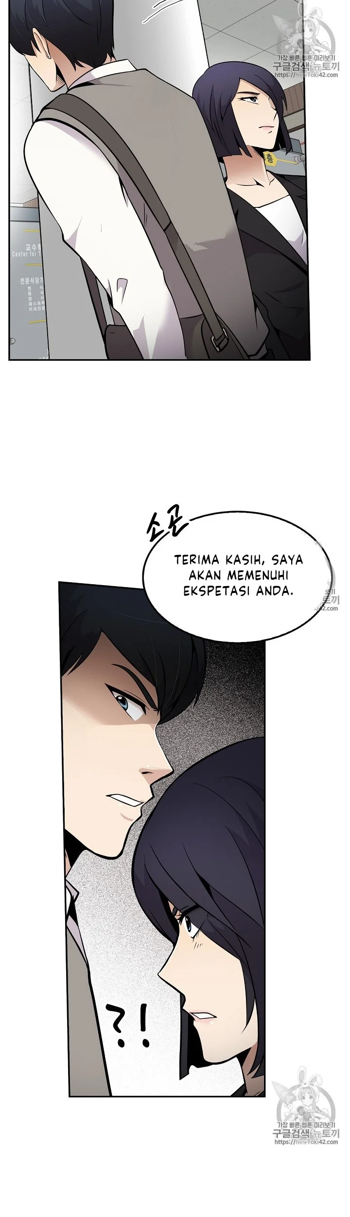 Chapter 37 - halaman 40