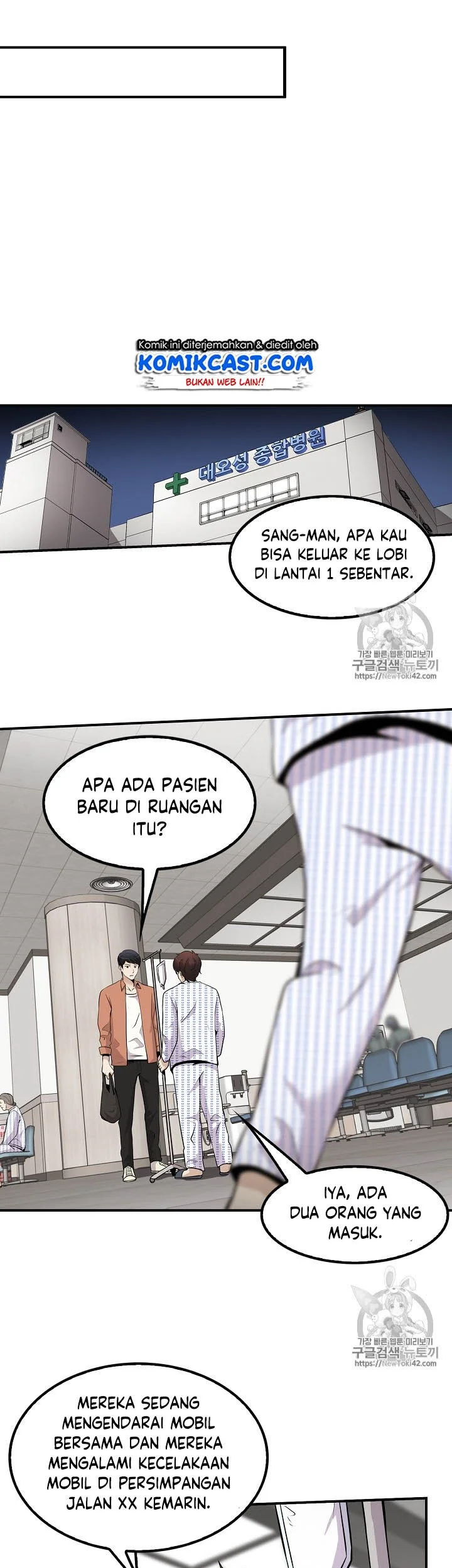 Chapter 39 - halaman 31