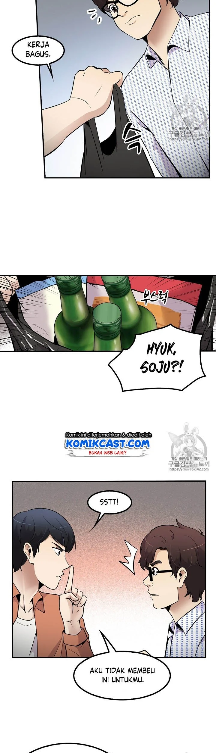 Chapter 39 - halaman 33