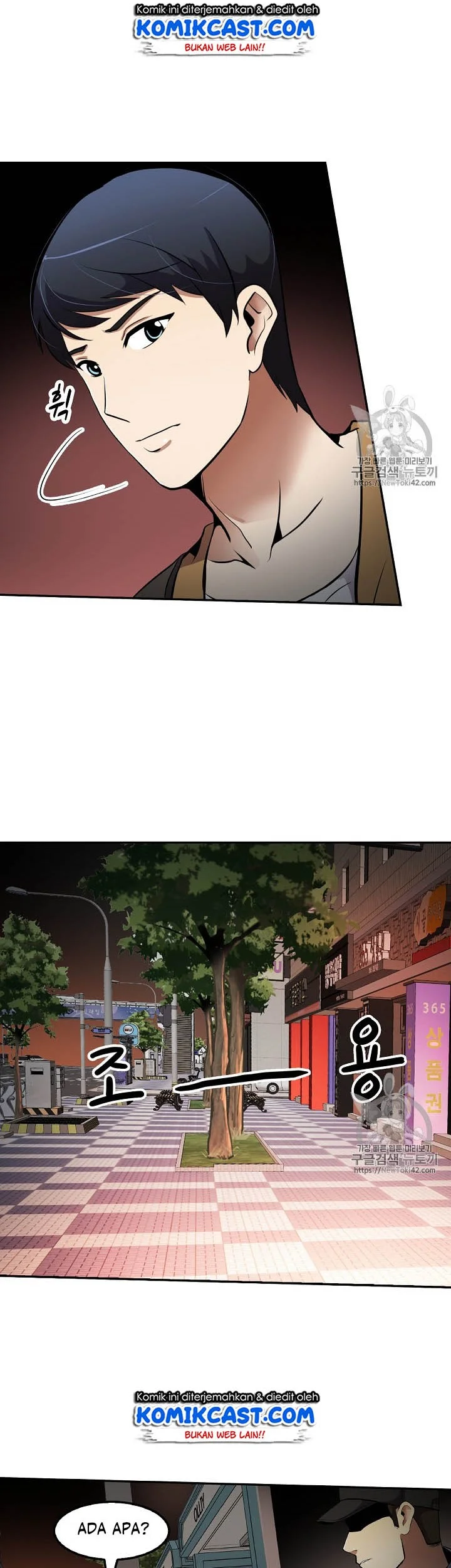 Chapter 42 - halaman 32