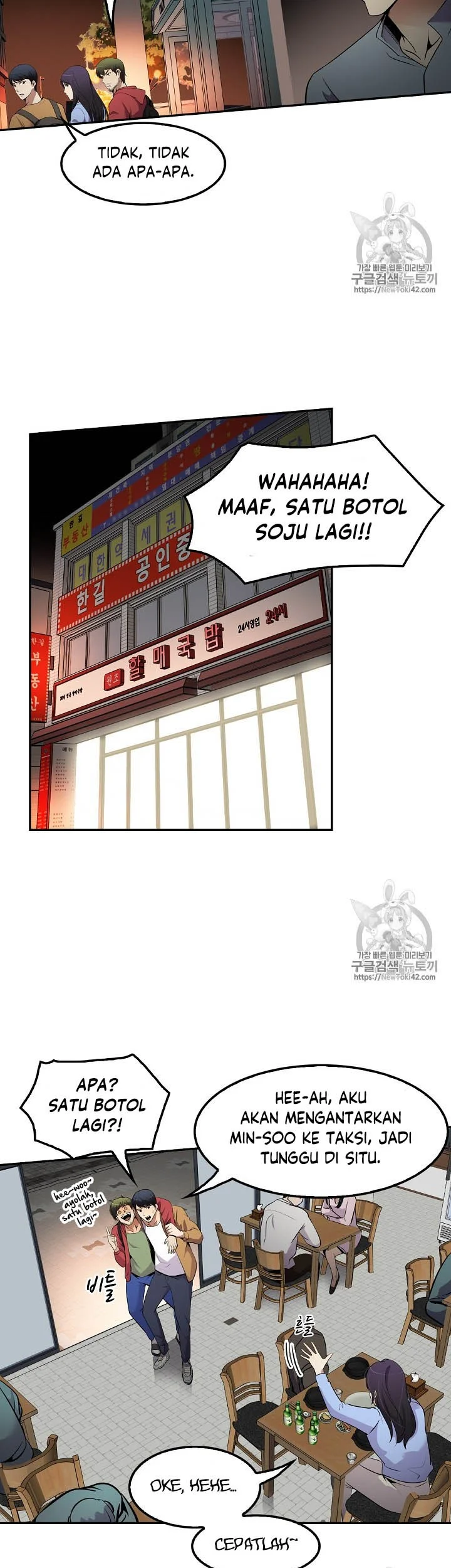 Chapter 42 - halaman 33
