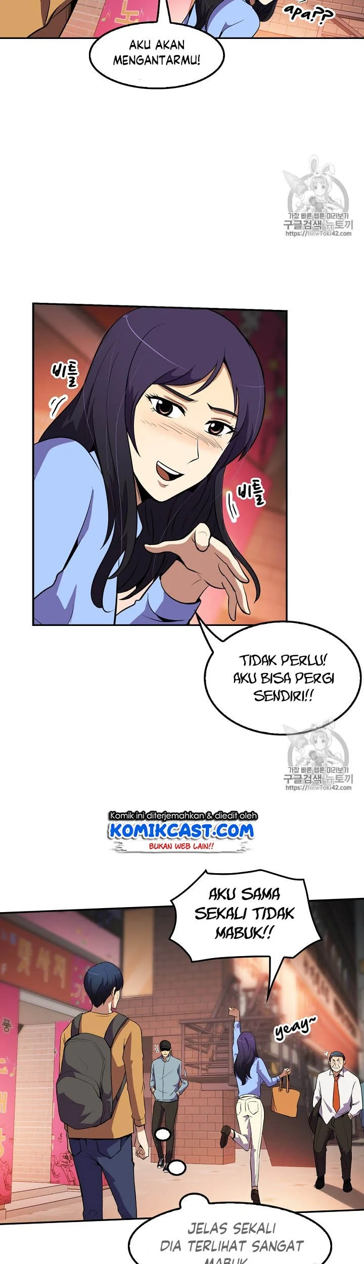 Chapter 42 - halaman 39
