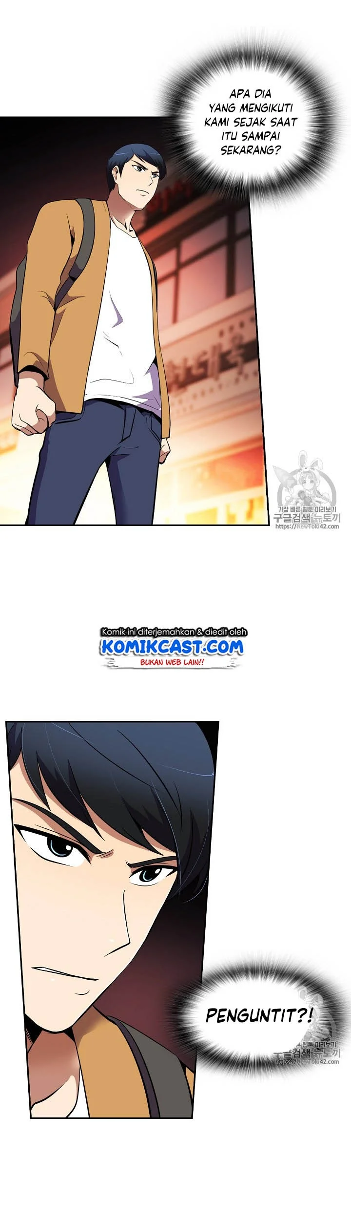 Chapter 42 - halaman 43