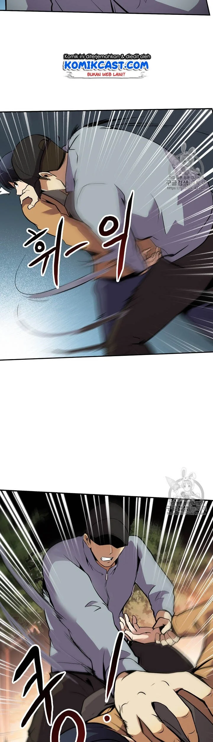 Chapter 42 - halaman 48