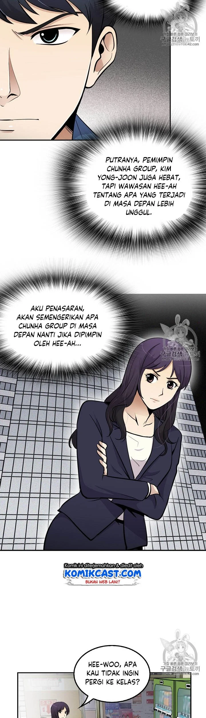 Chapter 44 - halaman 33