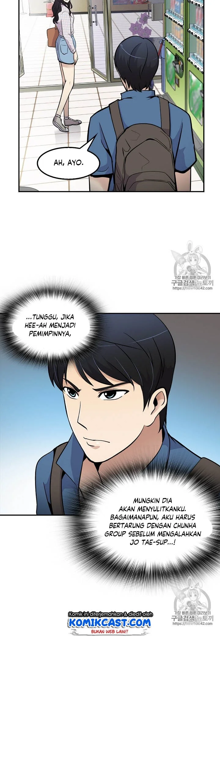 Chapter 44 - halaman 34