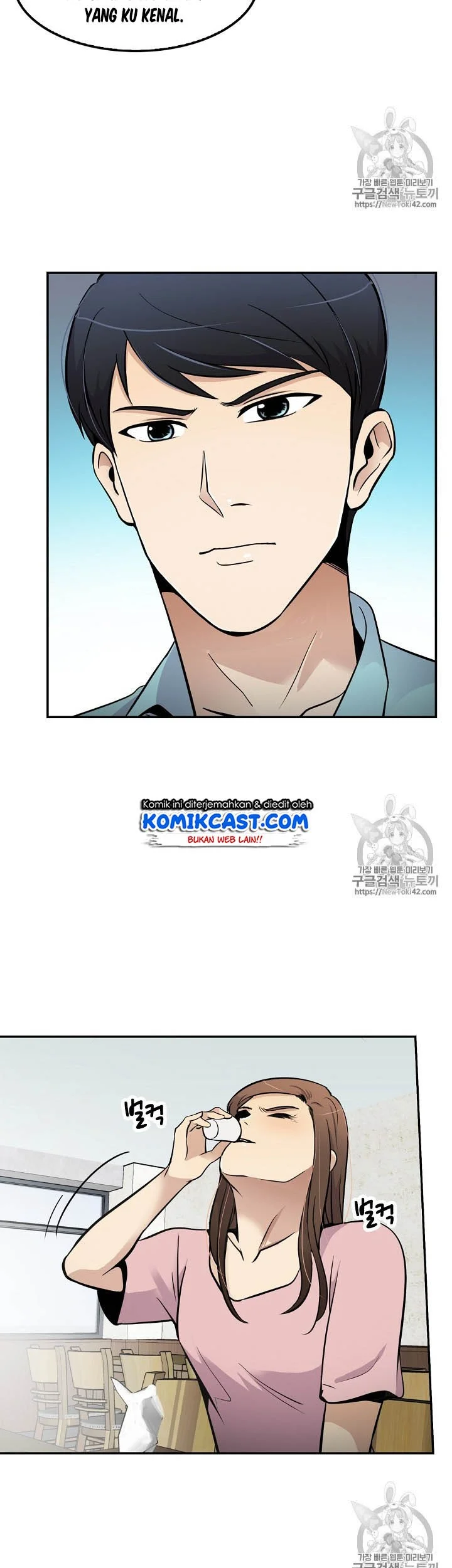 Chapter 45 - halaman 31
