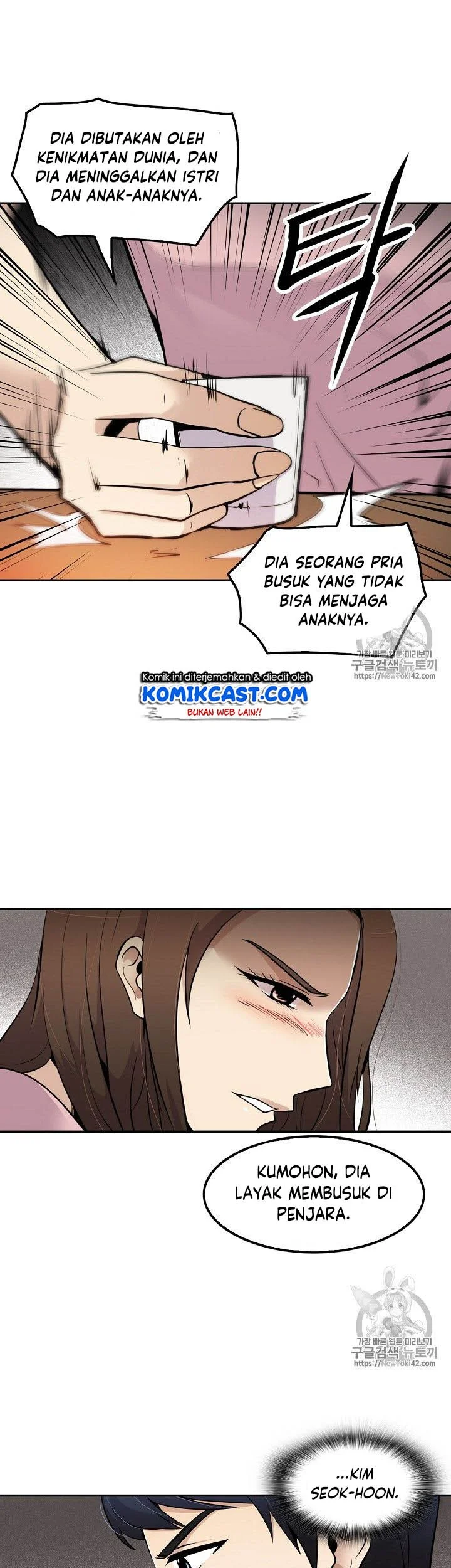 Chapter 45 - halaman 33