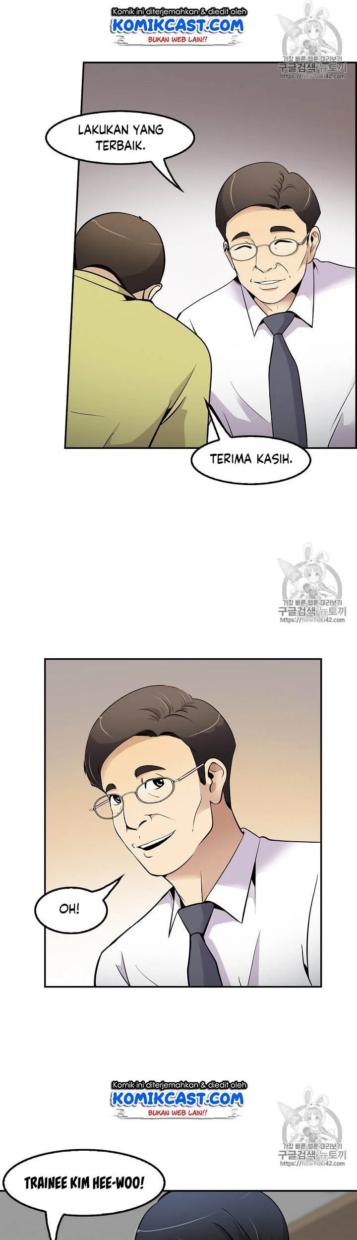 Chapter 46 - halaman 31