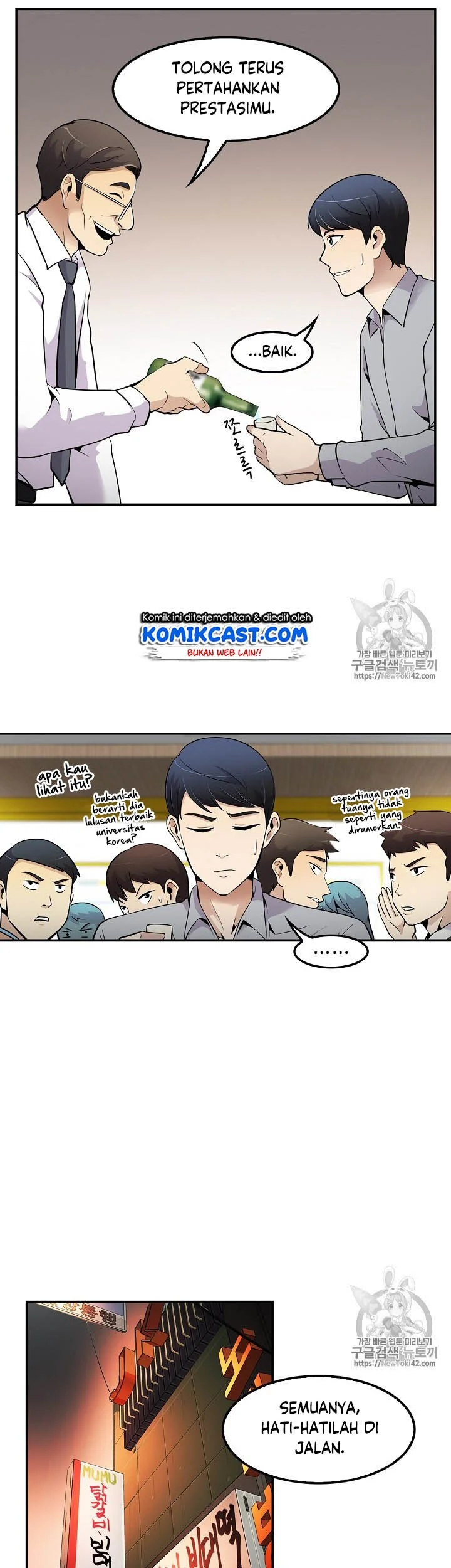 Chapter 46 - halaman 33