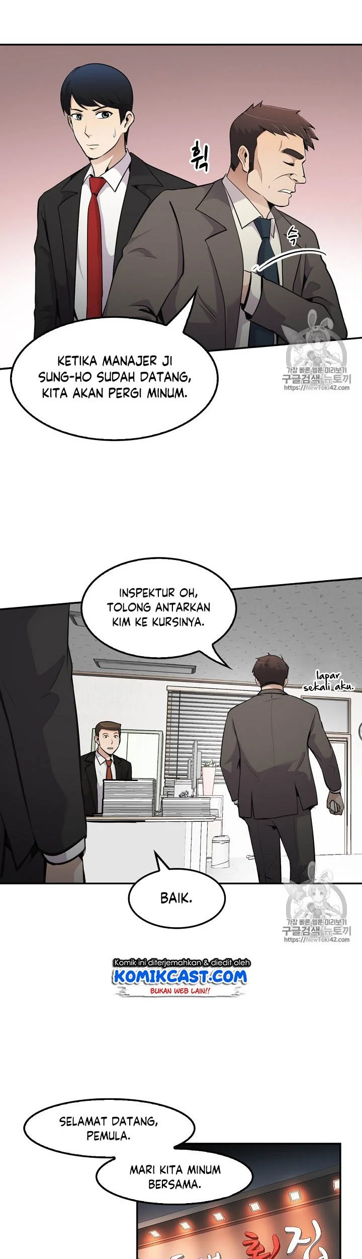 Chapter 48 - halaman 28