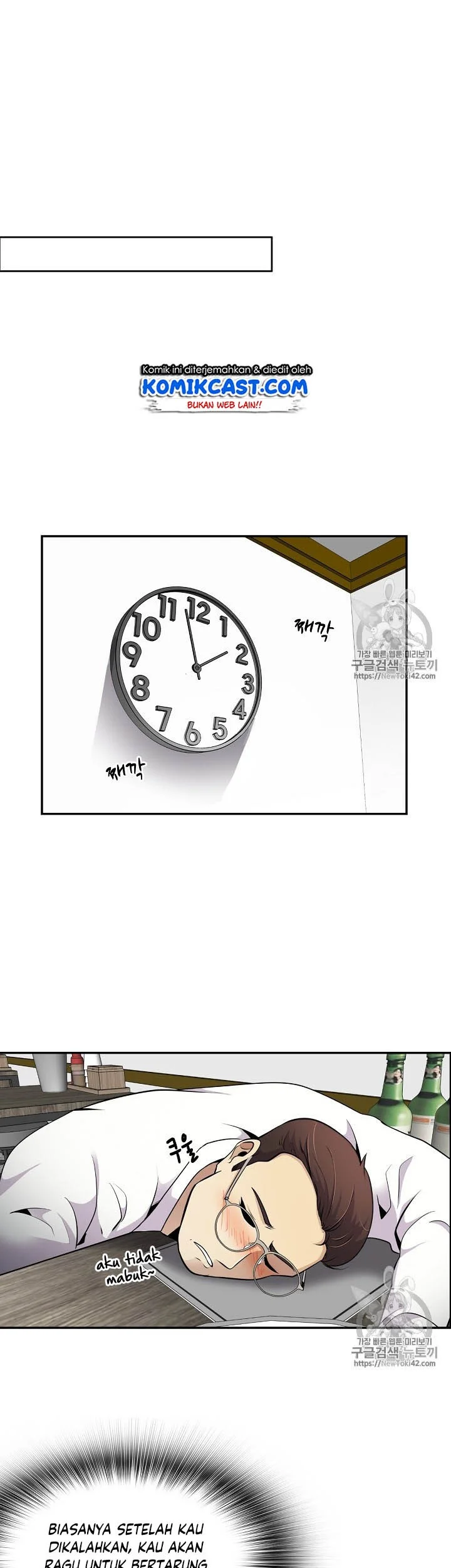 Chapter 48 - halaman 37