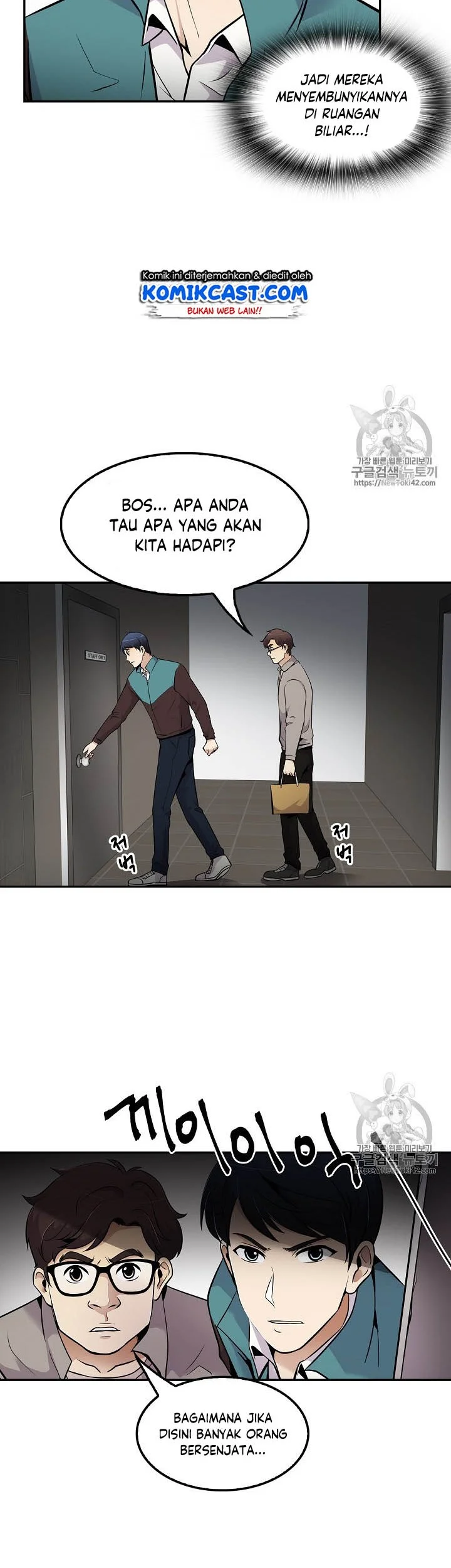 Chapter 49 - halaman 26