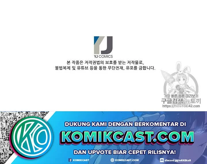 Chapter 49 - halaman 40
