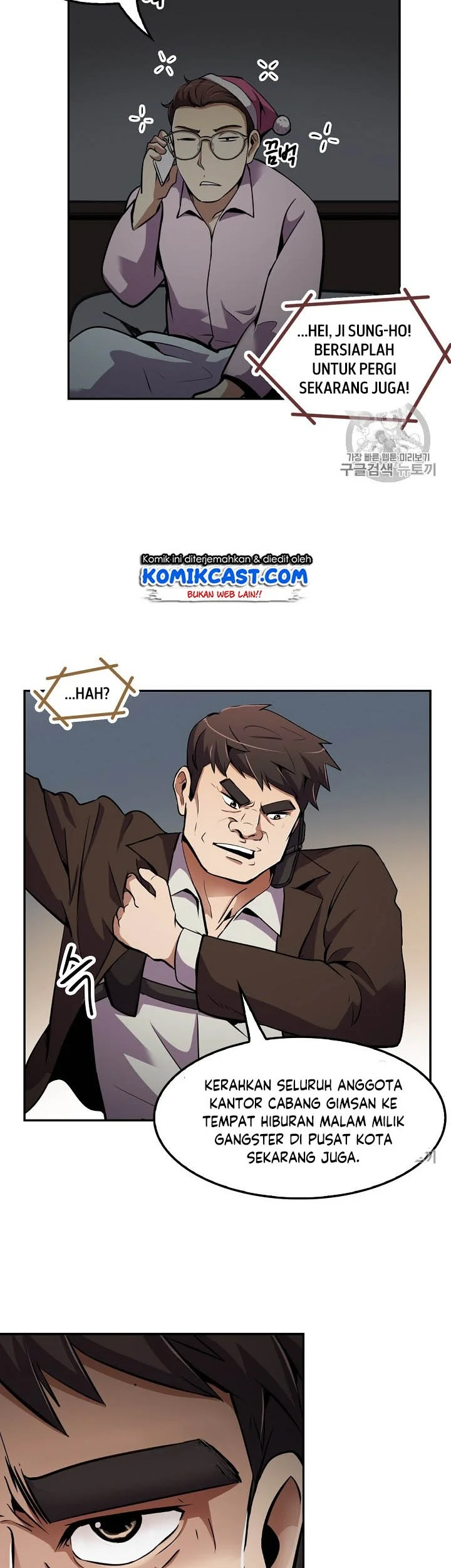 Chapter 50 - halaman 27
