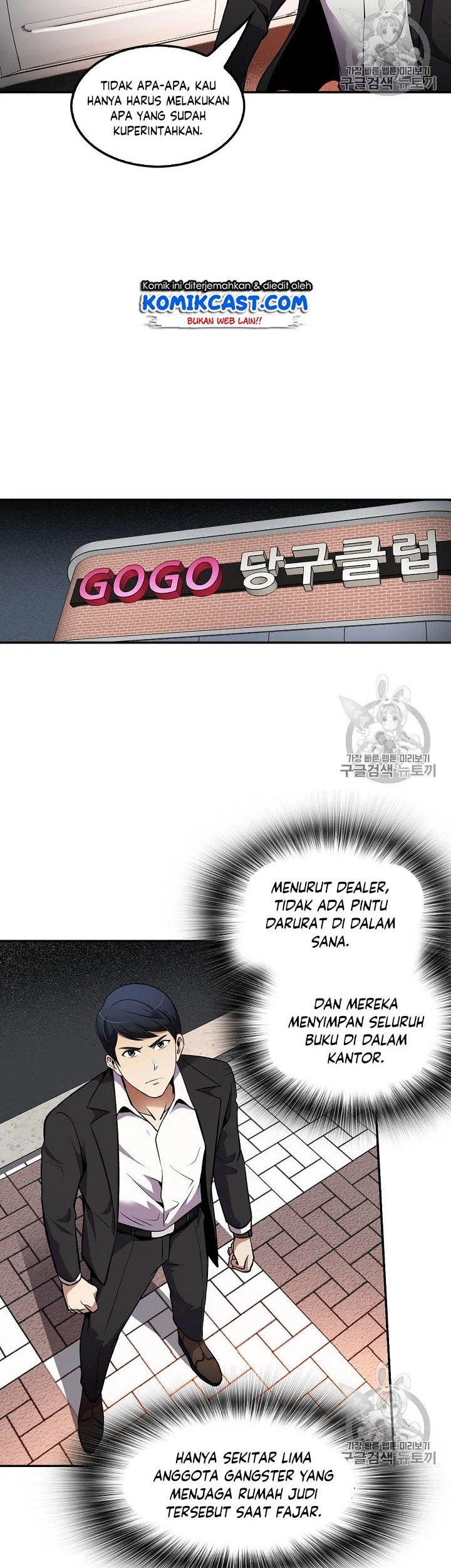 Chapter 50 - halaman 29