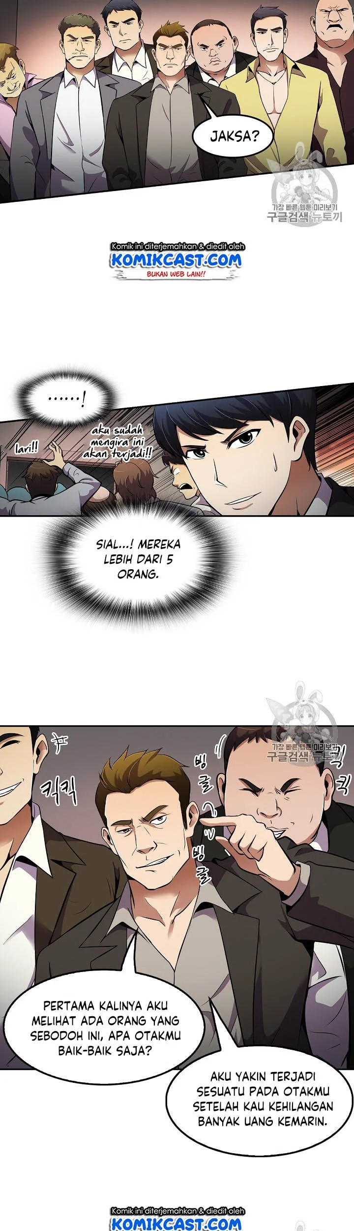 Chapter 50 - halaman 33