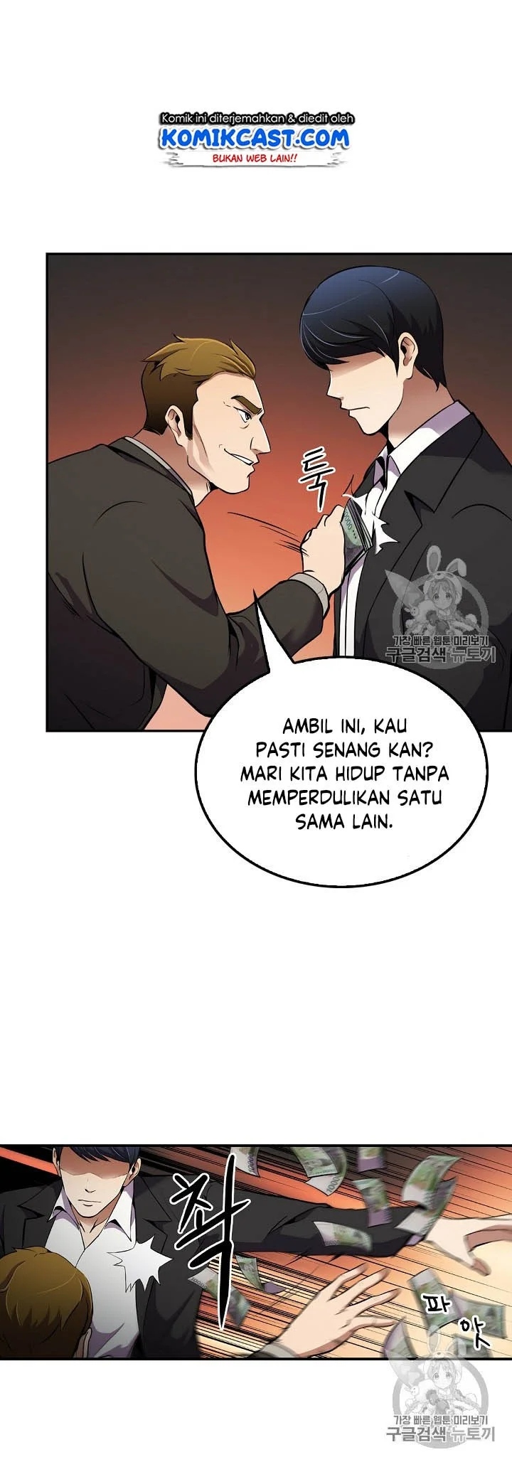 Chapter 50 - halaman 35
