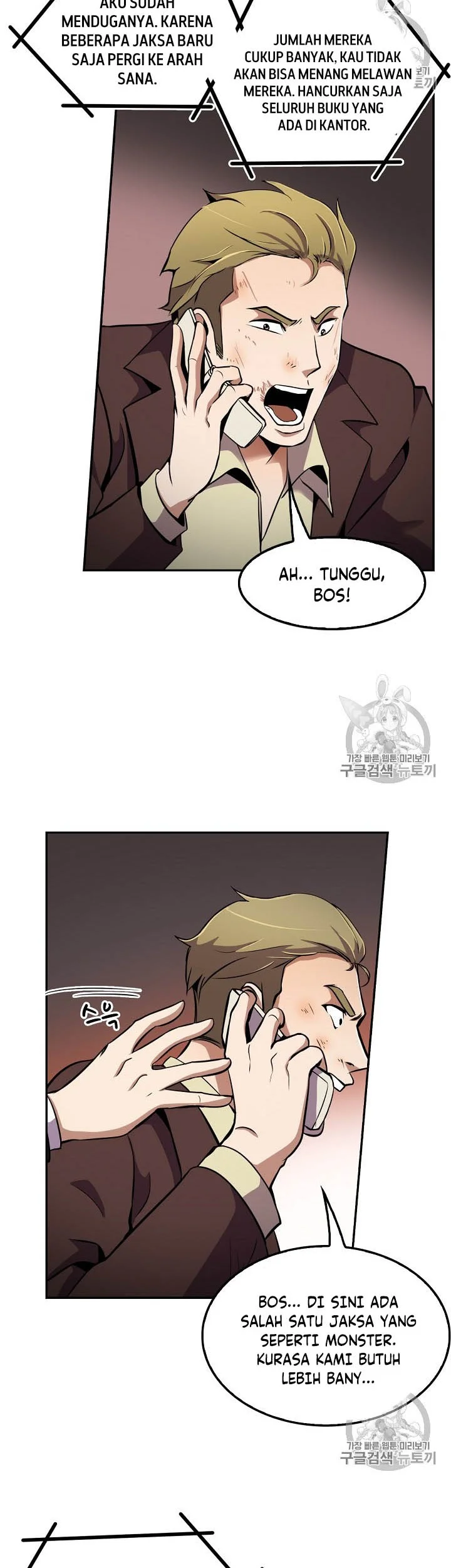 Chapter 51 - halaman 36