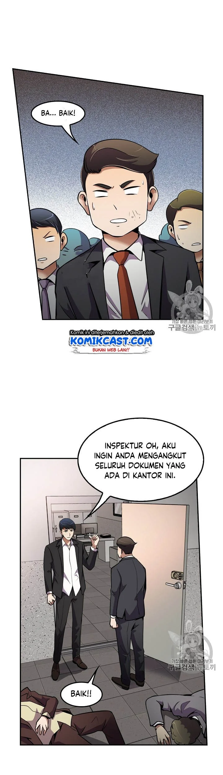Chapter 51 - halaman 39