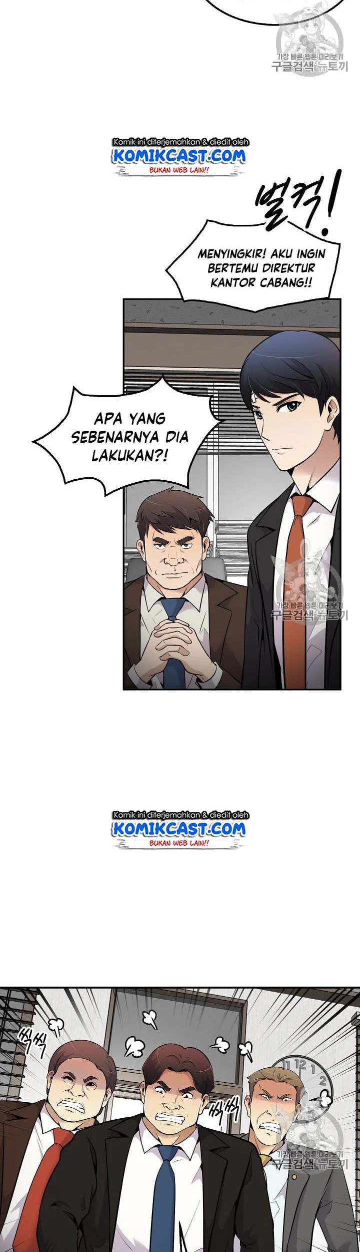 Chapter 52 - halaman 32
