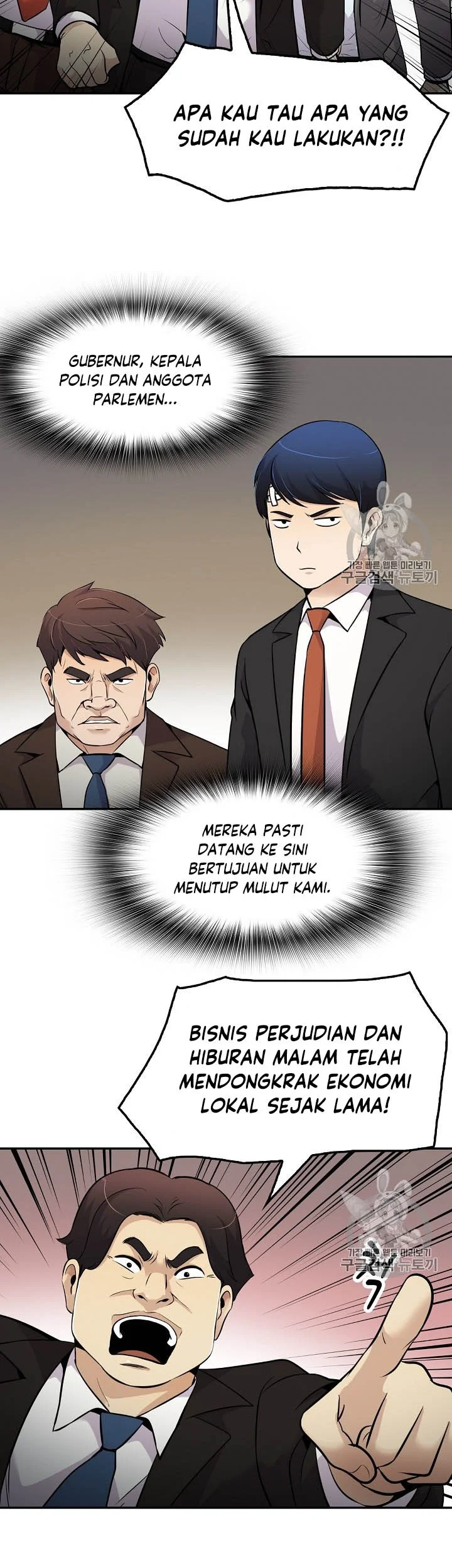 Chapter 52 - halaman 33