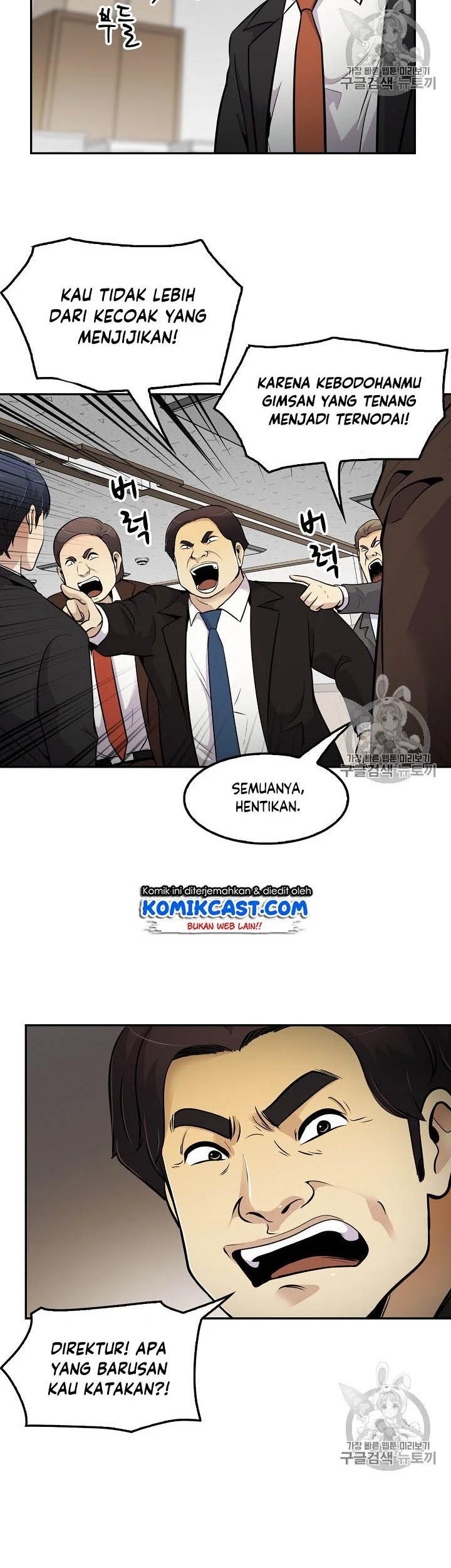 Chapter 52 - halaman 41