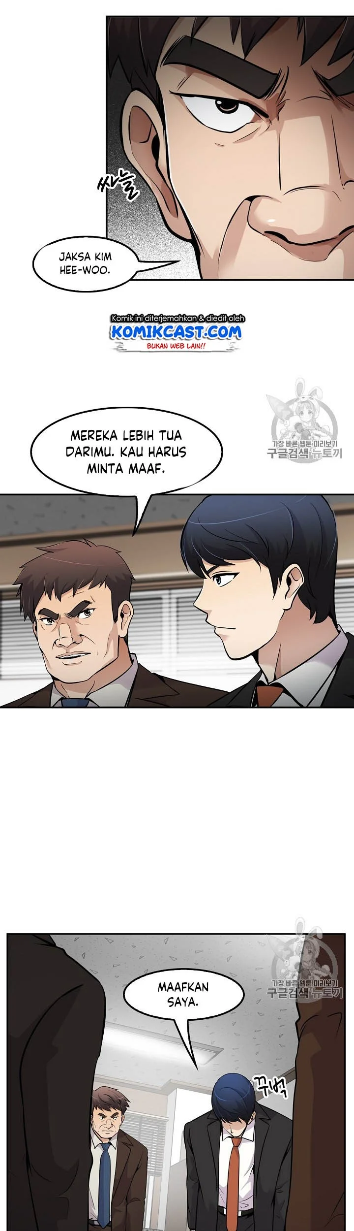 Chapter 52 - halaman 42