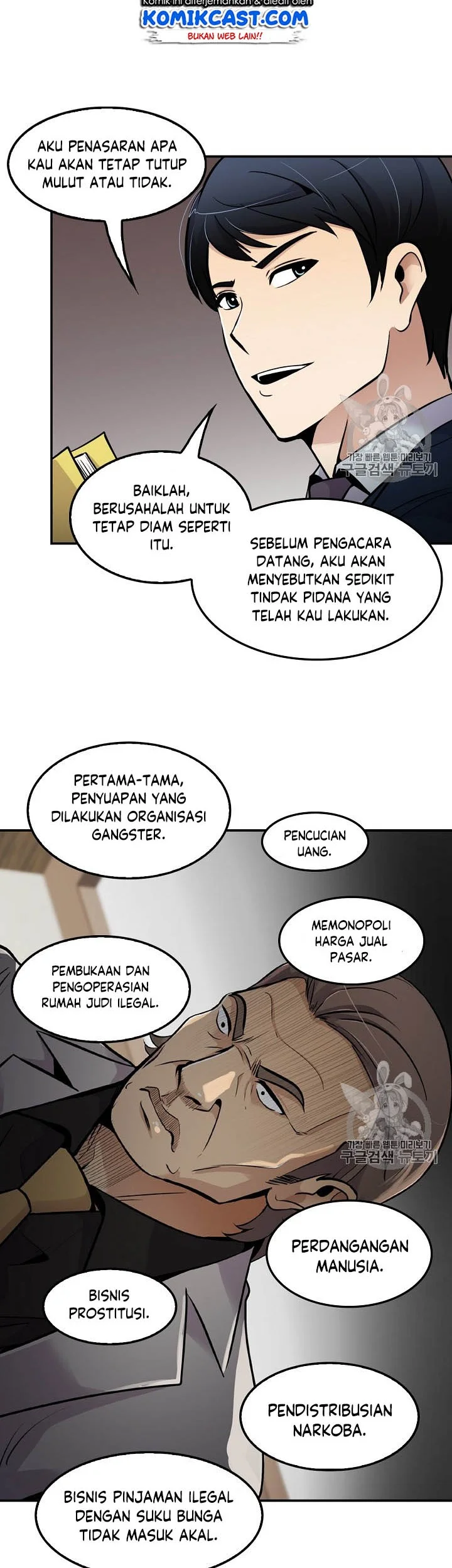 Chapter 53 - halaman 33