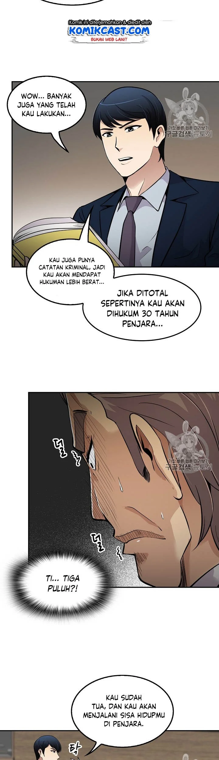 Chapter 53 - halaman 34
