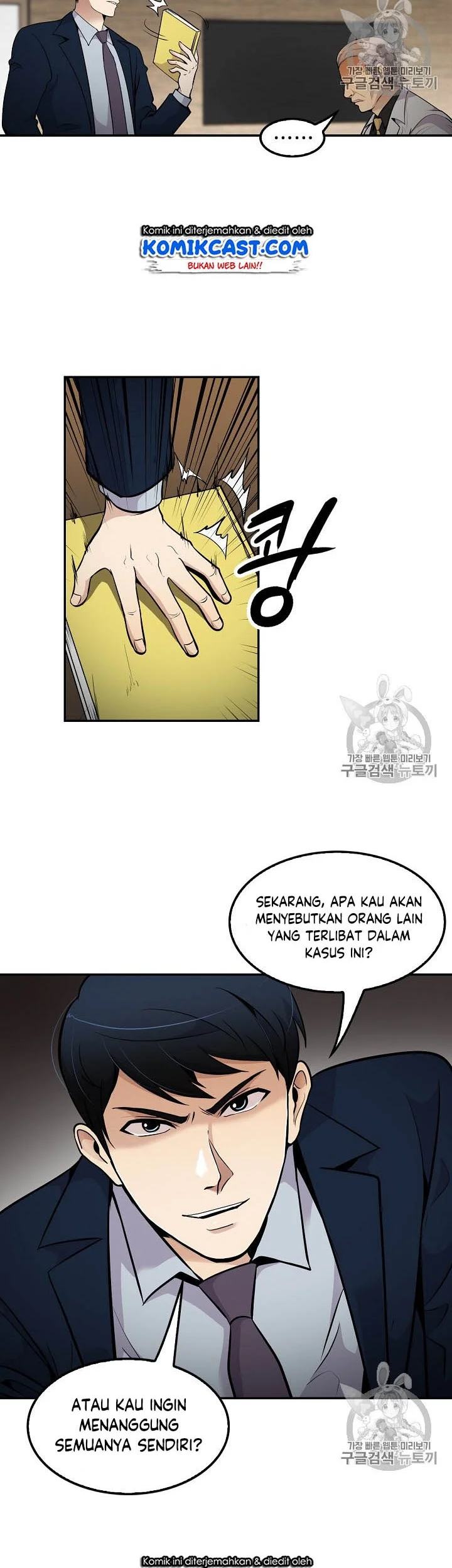 Chapter 53 - halaman 35